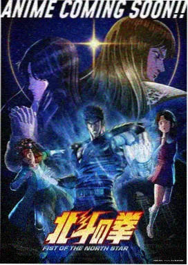 幻镜奇缘 免费动漫追番